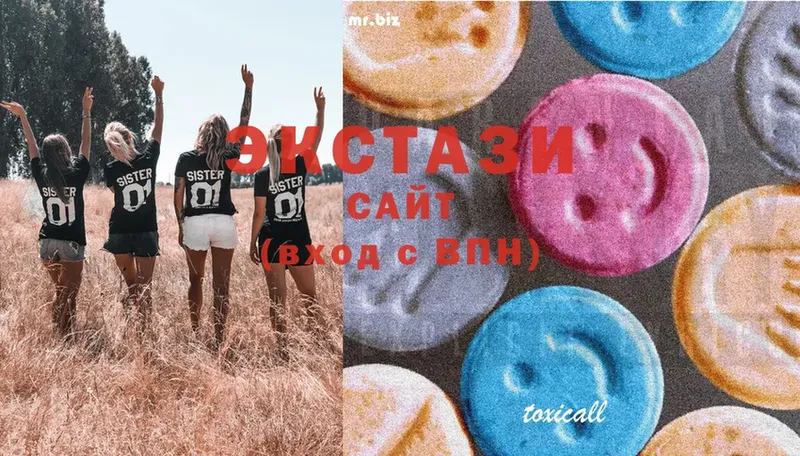 где можно купить   Зубцов  Ecstasy таблы 